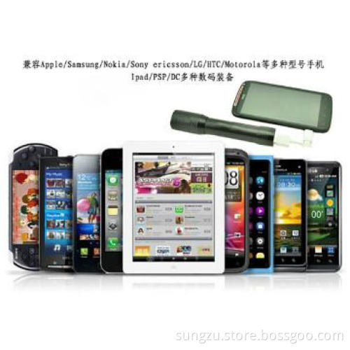 factory multi functions rechargeable power bank & flashlight